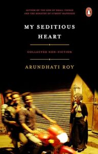 my seditious heart